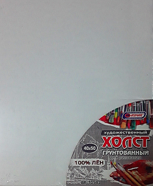 Холст на подрамнике, лён 40см*50см Asmar