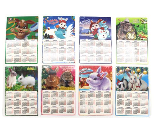 Новогодний магнит 2023г "Календарь с кроликом" 14.5*9.5см, CT-318 (12/24/1200) Новогодний магнит 2023г "Календарь с кроликом" 14.5*9.5см, CT-318 (12/24/1200)