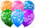 Воздушные шары размер12 "Лоза", пастельный (100)