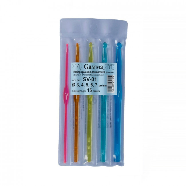 Набор крючков d 3.0 - 7.0мм15см, для вязания, пластик 5шт (3; 4; 5; 6; 7мм), Gamma/ SV-01d3.0-7/0