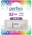 Флеш накопитель (память) USB 32GB C01G2 White Perfeo (5)