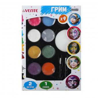 Набор красок, для грима лица и тела, на водной основе, 8цв металлик + 1 клас. цвет, 1 спонжик, 2 кисточки-аппликатора, deVENTE