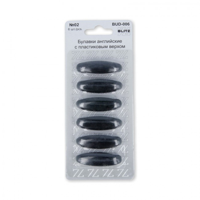 Булавки английские №2 с пласт. верхом 36 мм 6шт, черный BLITZ (BUD-006) (10)