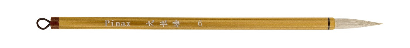 Кисть Pinax для каллиграфии из козы КРУГЛАЯ N 6, 219-3-006