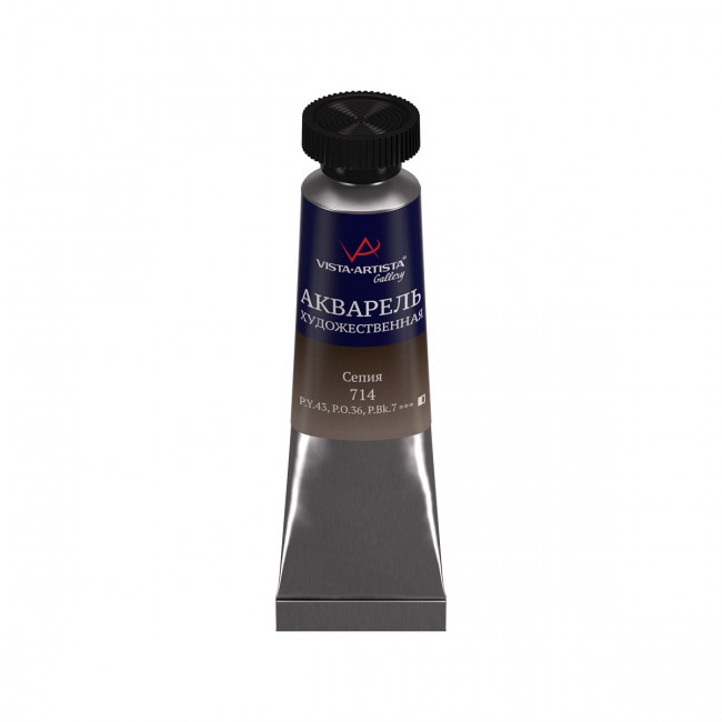 Краска 10 мл акварель художественная в тубе, 714 сепия, Gallery VISTA-ARTISTA/VGWT №714