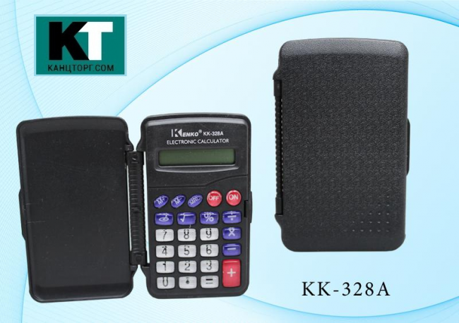 Калькулятор: 8-разрядный, с крышкой, в индивидуальной упаковке  10,0*6,5*1,2 см. (KENKO) (240)