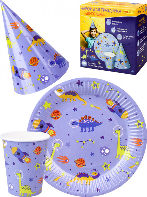 Набор для праздника  Динозавры (тарелка 6 шт, стаканы 6 шт, колпаки 6 шт) НП-2134 Набор для праздника  Динозавры (тарелка 6 шт, стаканы 6 шт, колпаки 6 шт) НП-2134