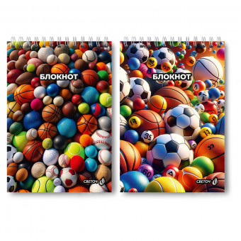 Блокнот А5 80л клетка "Яркий мяч", на гребне, Светоч/Б127_01239 (4)