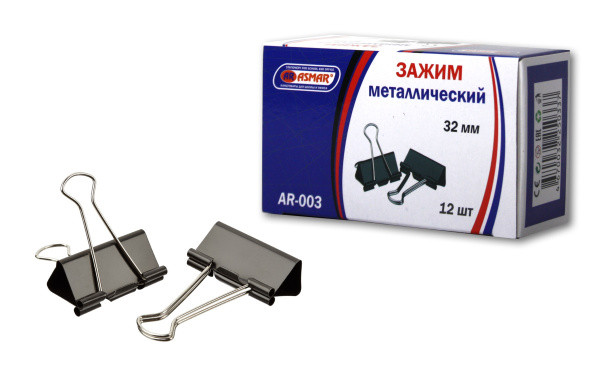 ЗАЖИМ МЕТАЛЛИЧЕСКИЙ "ASMAR 32 мм. (12)
