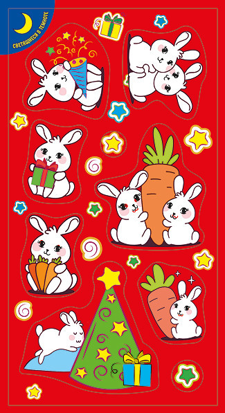 Набор оформительских наклеек 80х152мм "Зайки" 080.789