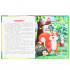 Энциклопедия в сказках «Г. Ульева. Азбука эмоций». Формат: 197х255мм 32стр, Умка Энциклопедия в сказках «Г. Ульева. Азбука эмоций». Формат: 197х255мм 32стр, Умка