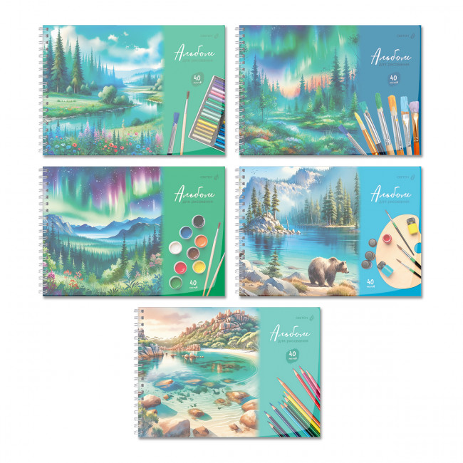 Альбом для рисования А4 40л "Волшебные моменты" на гребне, Светоч/А207_01542 (5/30) Альбом для рисования А4 40л "Волшебные моменты" на гребне, Светоч/А207_01542 (5/30)