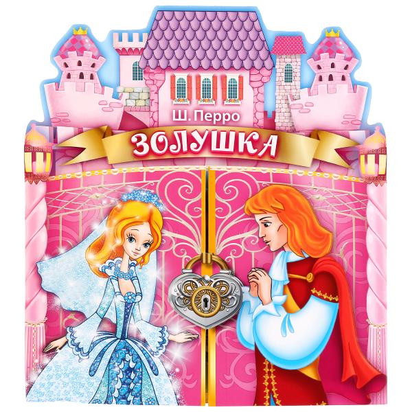 Книга-брошюра «Золушка. Ш. Перро», формат: 220 х240мм 16стр, Умка Книга-брошюра «Золушка. Ш. Перро», формат: 220 х240мм 16стр, Умка