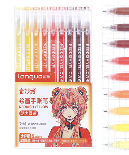 Ручки гелевые набор- 9 цв. DD-311A/LG-12 "Красно-желтые" 0,6мм, игольчатый стержень, в уп. ПВХ  LG-D0236S (1/48/192)