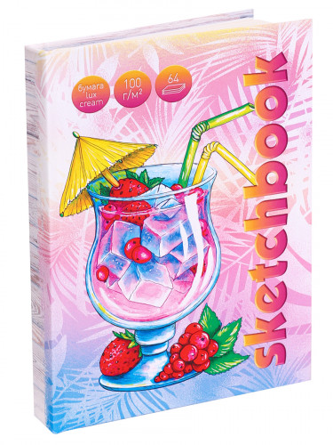 Скетчбук Охлаждающий коктейль А6, 7БЦ, матовая ламинация + лен, 64л, 100г С64-5531