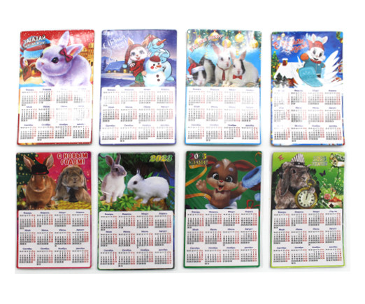 Новогодний магнит 2023г "Календарь с кроликом" 14.5*9.5см, CT-319 (12/24/2400)