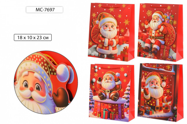 Подарочный пакет 18*10*23см "ДЕД МОРОЗ", плотный, с объёмным  рисунком, Basir/МС-7697 (20)