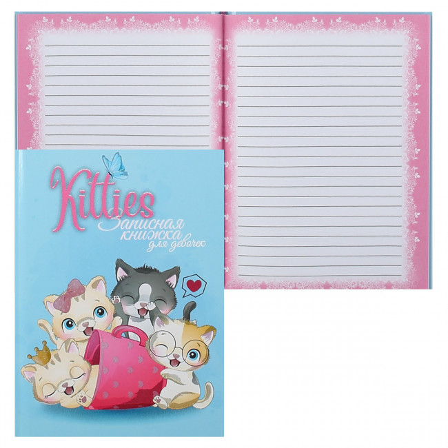 Записная книжка А5 80л клетка "Котята и чашка", 7БЦ, склейка, Проф-Пресс/80-5228 (20)