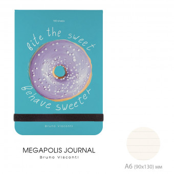 Записная книжка А6 100л линия "Megapolis Journal", вертикальный формат, BV/3-476/04 (12) Записная книжка А6 100л линия "Megapolis Journal", вертикальный формат, BV/3-476/04 (12)