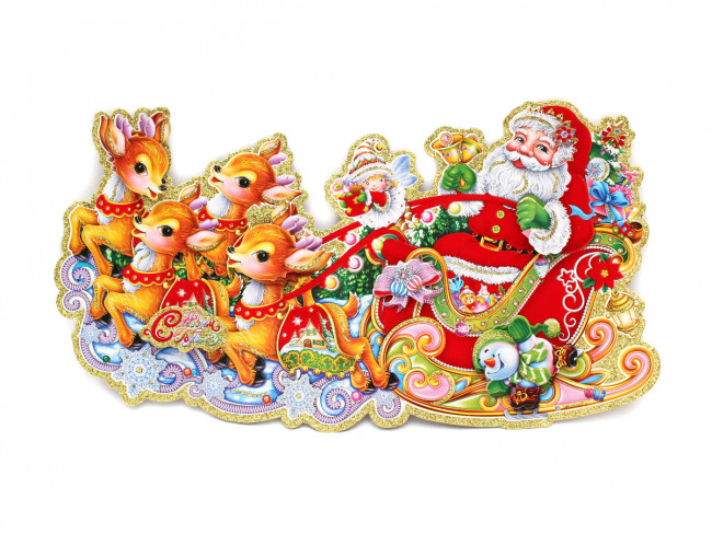 Плакат на скотче 45см "Новогодняя упряжка", глиттер, MILAND/НУ-8256