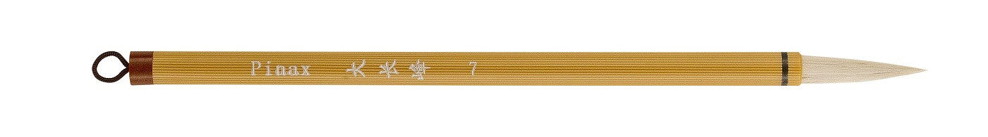 Кисть Pinax для каллиграфии из козы КРУГЛАЯ N 7, 219-2-007