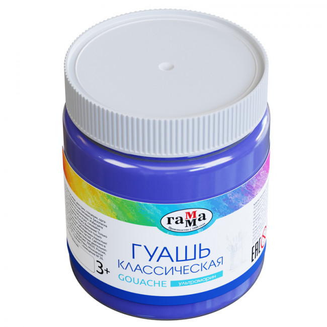 Гуашь Классическая, ультрамарин, 500мл Гуашь Классическая, ультрамарин, 500мл