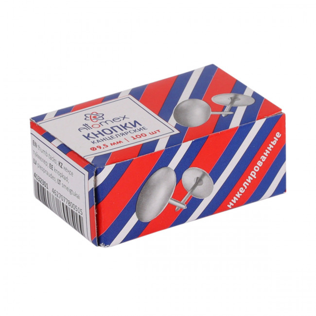 Кнопки канцелярские "Attomex" диаметр 9,5 мм, никелированные, 100 шт в картонной коробке