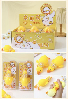 Сквиш "Уточка" , Магистр/маг-2120 (12)