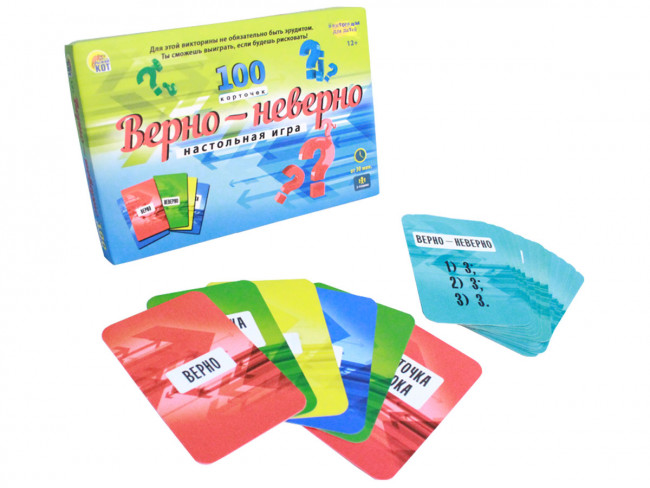 Настольная игра "Викторина. Верно-неверно" для детей,100 карточек, Рыжий Кот/ИН-6394