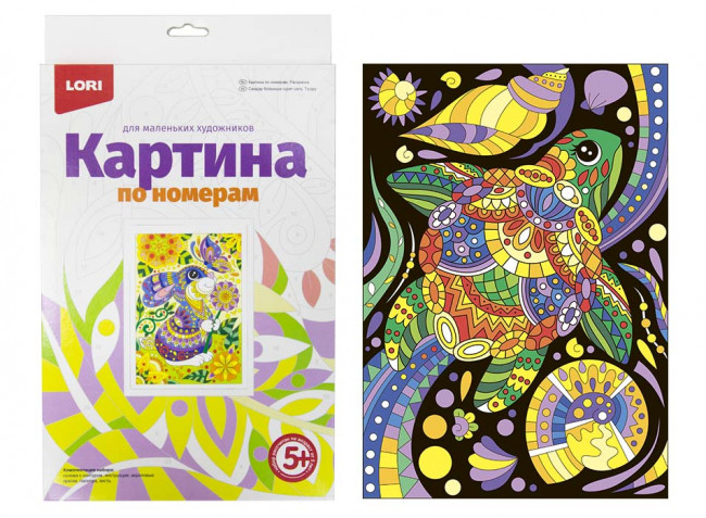 Картина по номерам для малышей "Черепашка" LORI (10)