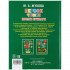 Книга «Первое чтение после букваря. М. А. Жукова». Формат: 198х255мм 64стр, Умка