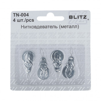 Нитковдеватель 4 шт, BLITZ/TN-004 Нитковдеватель 4 шт, BLITZ/TN-004