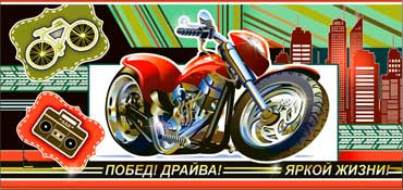 Конверт для денег Без названия 90-3375-т