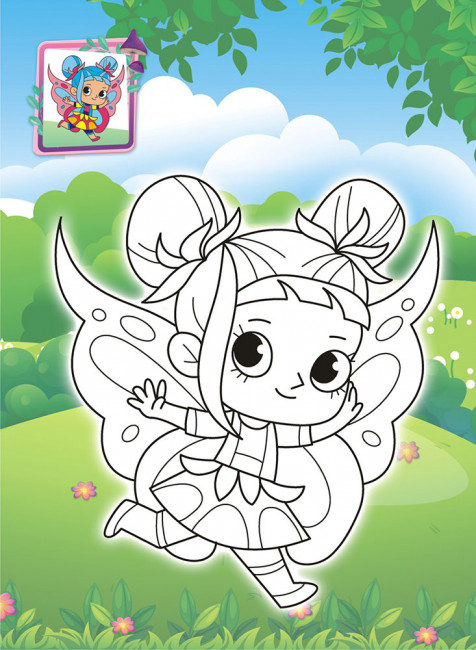 Раскраска (А4) РКСБ-612 Раскраска (А4) РКСБ-612