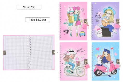 Блокнот 48л 18*13,5см клетка "Модница", на гребне, с замочком, Basir/МС-6700 (12)