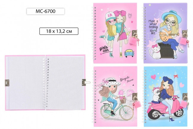 Блокнот 48л 18*13,5см клетка "Модница", на гребне, с замочком, Basir/МС-6700 (12) Блокнот 48л 18*13,5см клетка "Модница", на гребне, с замочком, Basir/МС-6700 (12)