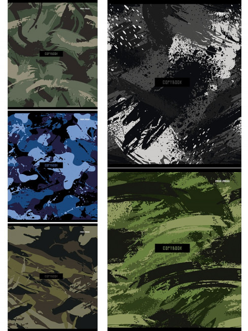 Тетрадь 48 клетка "Милитари" скрепка, Проф-Пресс/48-4306 (5/100) Тетрадь 48 клетка "Милитари" скрепка, Проф-Пресс/48-4306 (5/100)