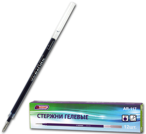 Стержень гелевый синий, Asmar (12)