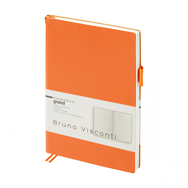 Ежедневник недатированный А5 128л "Grand", оранжевый, BV/3-774/09(20)