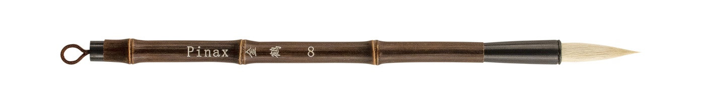 Кисть Pinax для каллиграфии из козы КРУГЛАЯ N 8, 112-1-008