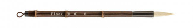 Кисть Pinax для каллиграфии из козы КРУГЛАЯ N 8, 112-1-008 Кисть Pinax для каллиграфии из козы КРУГЛАЯ N 8, 112-1-008