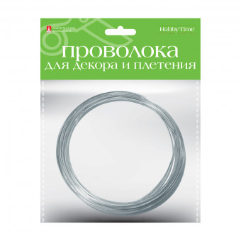 Проволока d 2.0мм 3м мягкая для декора и плетения, серебряная, BV/2-620/01 Проволока d 2.0мм 3м мягкая для декора и плетения, серебряная, BV/2-620/01