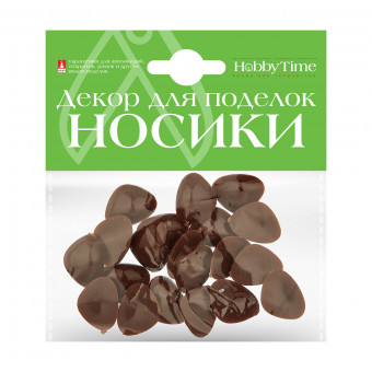 Носики 20 х 15мм пластиковые, коричневые, BV/2-528/02