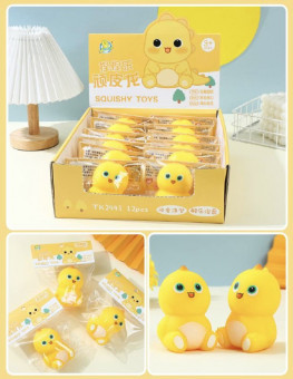 Сквиш "Динозаврик" , Магистр/маг-2441 (12)