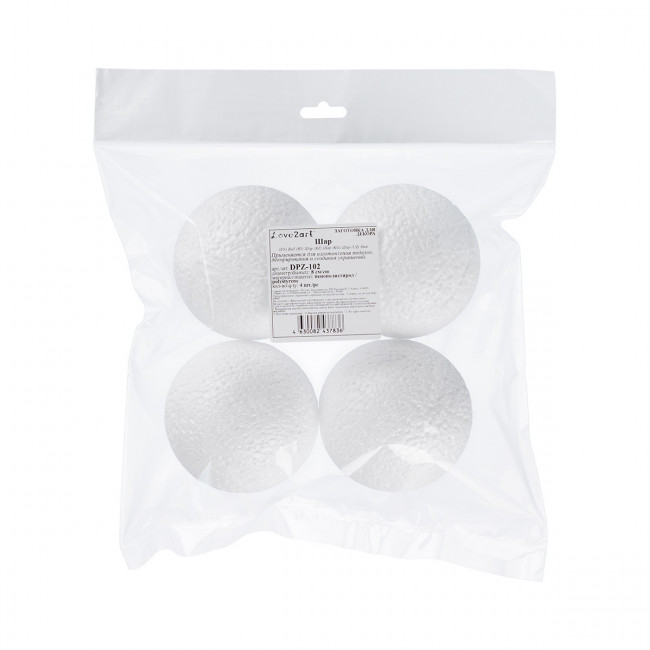 Заготовка d 80мм для декорирования "Шар" пенопласт, 4шт, Love2art/DPZ-102 Заготовка d 80мм для декорирования "Шар" пенопласт, 4шт, Love2art/DPZ-102