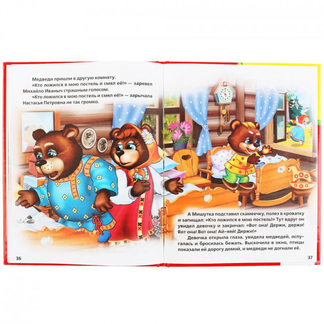 Книга «Первые сказки» из серии «Библиотека детского сада». Формат: 165х215мм 48стр, Умка Книга «Первые сказки» из серии «Библиотека детского сада». Формат: 165х215мм 48стр, Умка