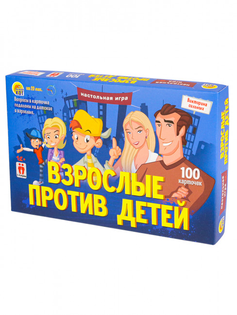 Настольная игра "Викторина. Взрослые против детей" для детей,100 карточек, Рыжий Кот/ИН-6389 Настольная игра "Викторина. Взрослые против детей" для детей,100 карточек, Рыжий Кот/ИН-6389