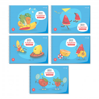 Альбом для рисования А4 40л "Ты и я - лучшие друзья" на гребне, Светоч/А207_01544 (5/30)