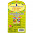 Книжка-раскладушка с вырубкой «В. Степанов. Зоопарк», формат: 120Х225мм 16стр, Умка Книжка-раскладушка с вырубкой «В. Степанов. Зоопарк», формат: 120Х225мм 16стр, Умка