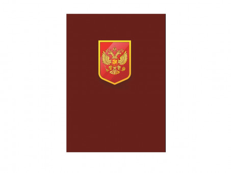 Бизнес-блокнот А6 (100*140), 80л в клетку, блок офсет,тв. обложка. Бизнес-блокнот А6 (100*140), 80л в клетку, блок офсет,тв. обложка.